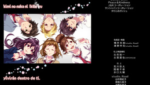 Zutto Mae kara Suki deshita.: Kokuhaku Jikkou Iinkai